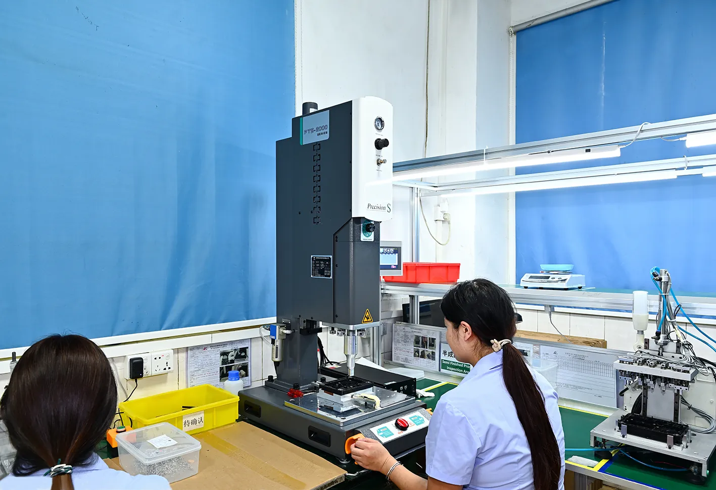 insert molding vs ultrasonic insertion for metal parts, 0.3-1.0 s per insert typical