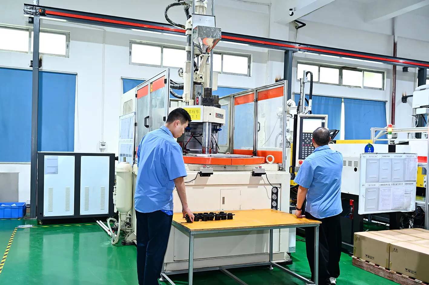 Injection Molding Machines (Trial)