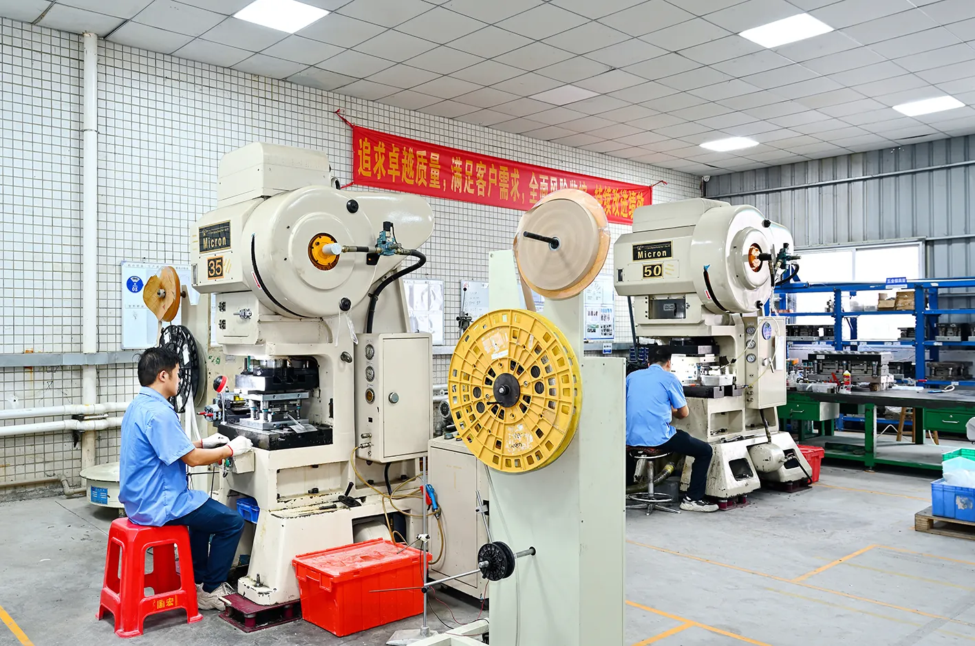 Stamping Die Manufacturing